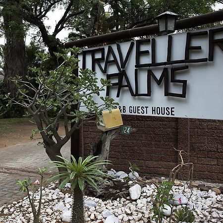 מלון פאלאבורווה A Traveller'S Palm מראה חיצוני תמונה