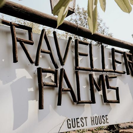 מלון פאלאבורווה A Traveller'S Palm מראה חיצוני תמונה